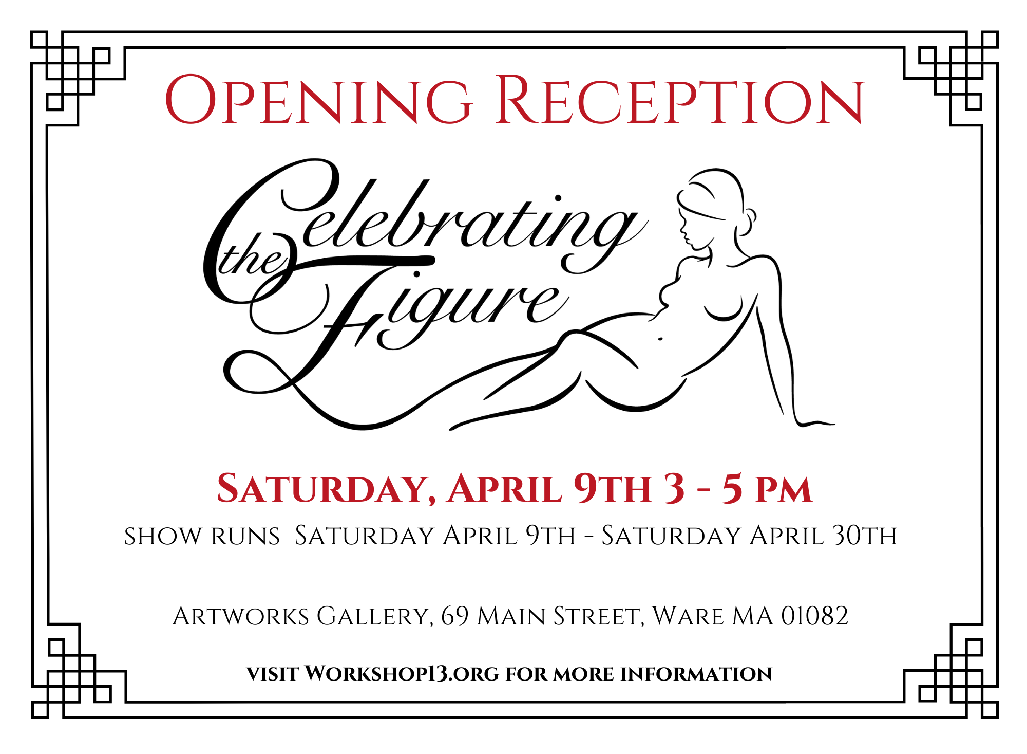 Opening Reception Celebrating the Figure - call (7.5 × 5.5 in)